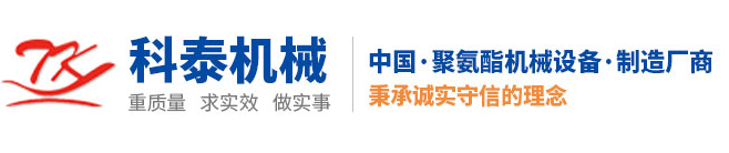 瑞安市景大印刷機(jī)械有限公司